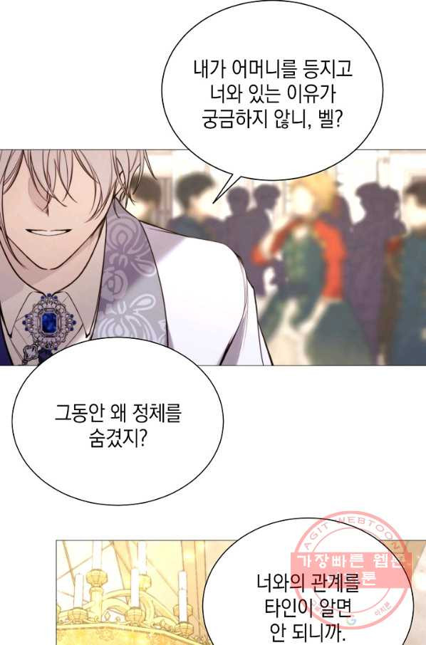 1634881047407yran33t3xmm.jpeg