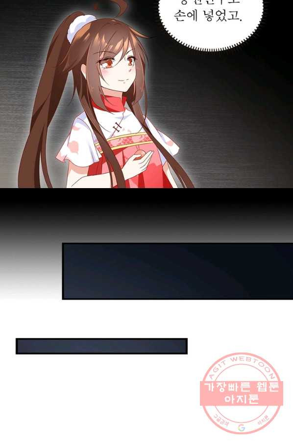 16348767917442mo86ur28at.jpeg