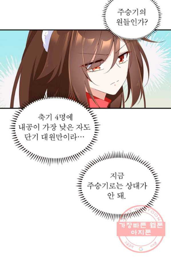 1634876863777fwcjlwgtl.jpeg