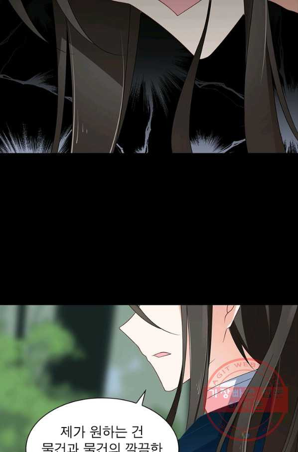 1634876907960h5o1ywfnidv.jpeg