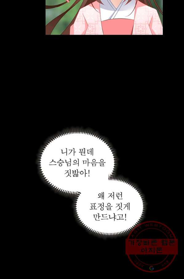 1634876908180ej98tn858wb.jpeg