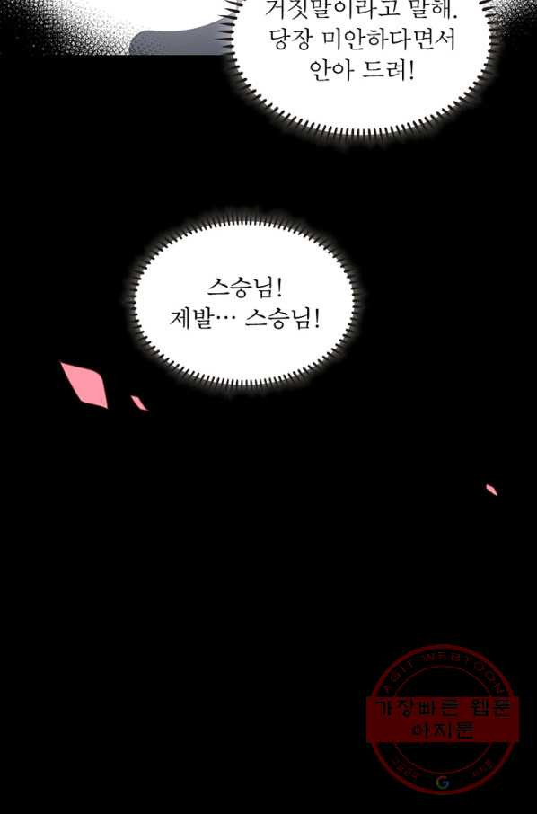 1634876908384dth3xgpthpg.jpeg