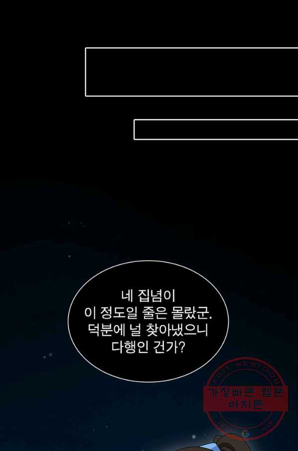 16348769120965xiwbko1vmp.jpeg