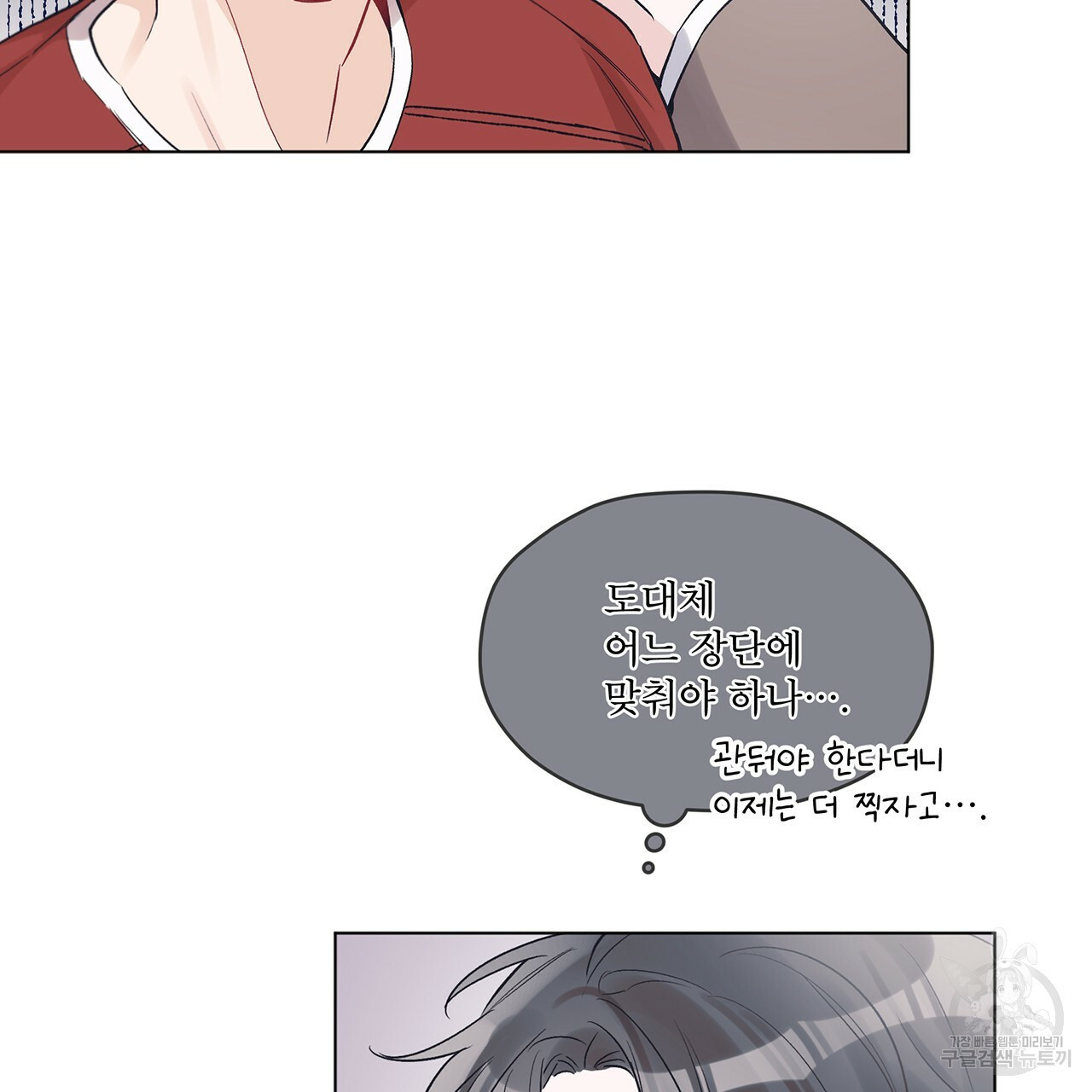 16348787932887362dhwystg.jpeg