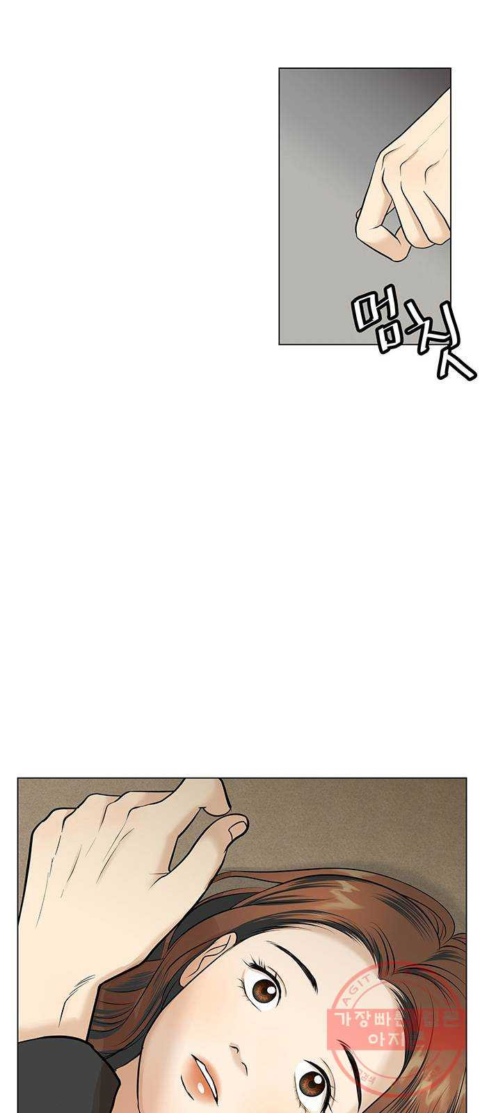 1634884353979twu20geoce.jpeg