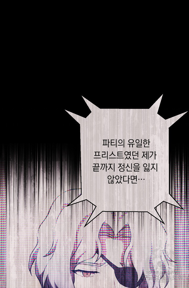 1634885738252w4ofg1ouvxf.jpeg