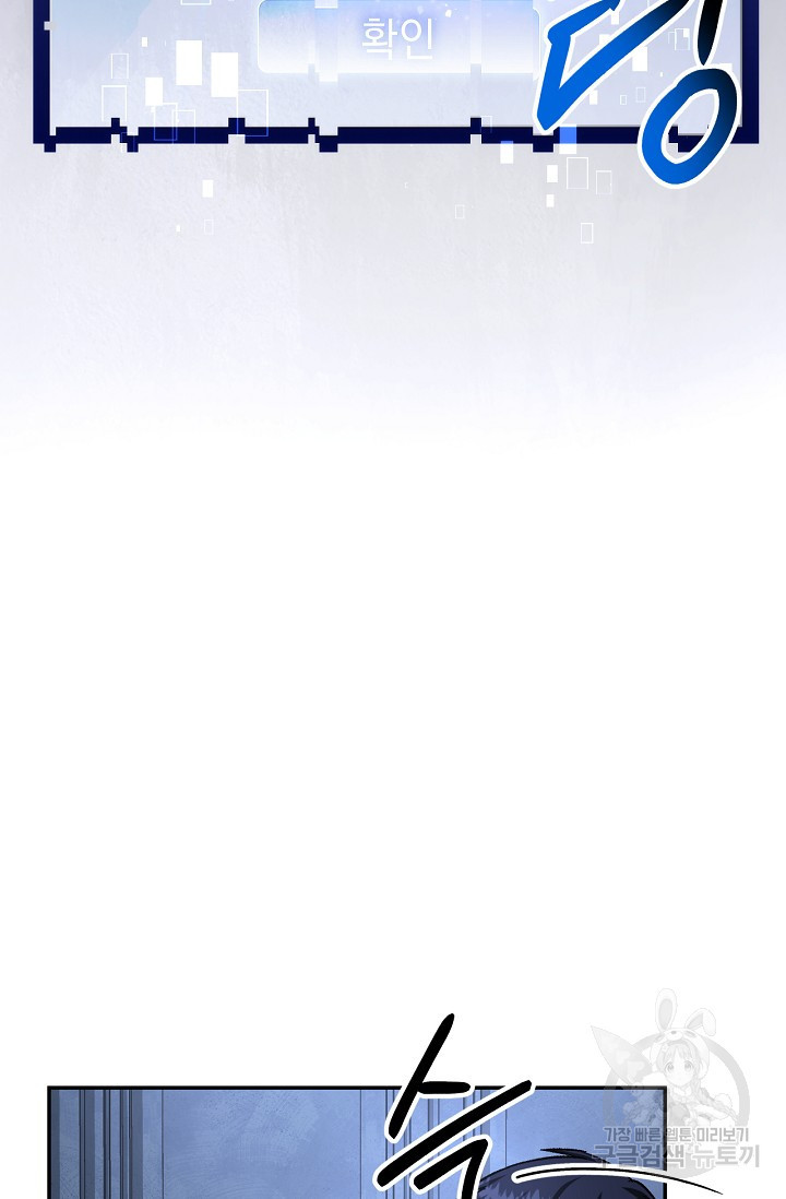 1634885869653w6vs77u2eig.jpeg