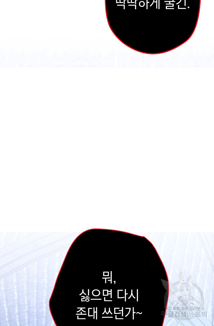 1634885871591ejkicp1x1vh.jpeg