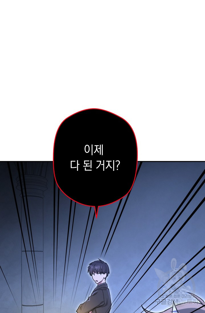 16348859082792ij1sm6is9m.jpeg