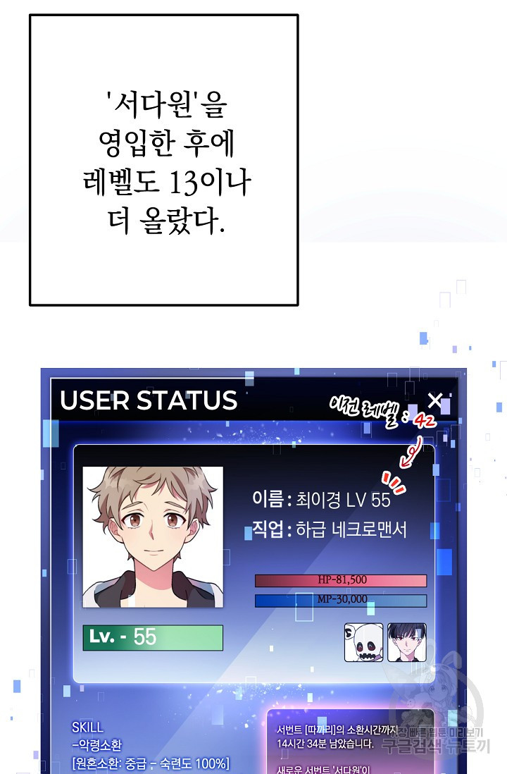 1634885908707msrj9wj8gpd.jpeg