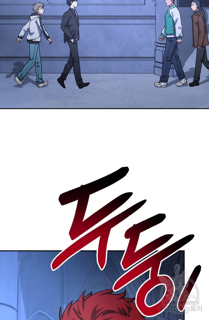 16348859097450at03wjmaje.jpeg