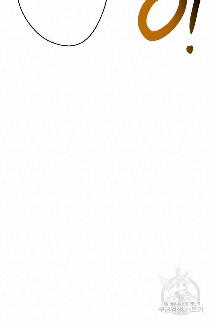 16348859100484o8qjfgskad.jpeg