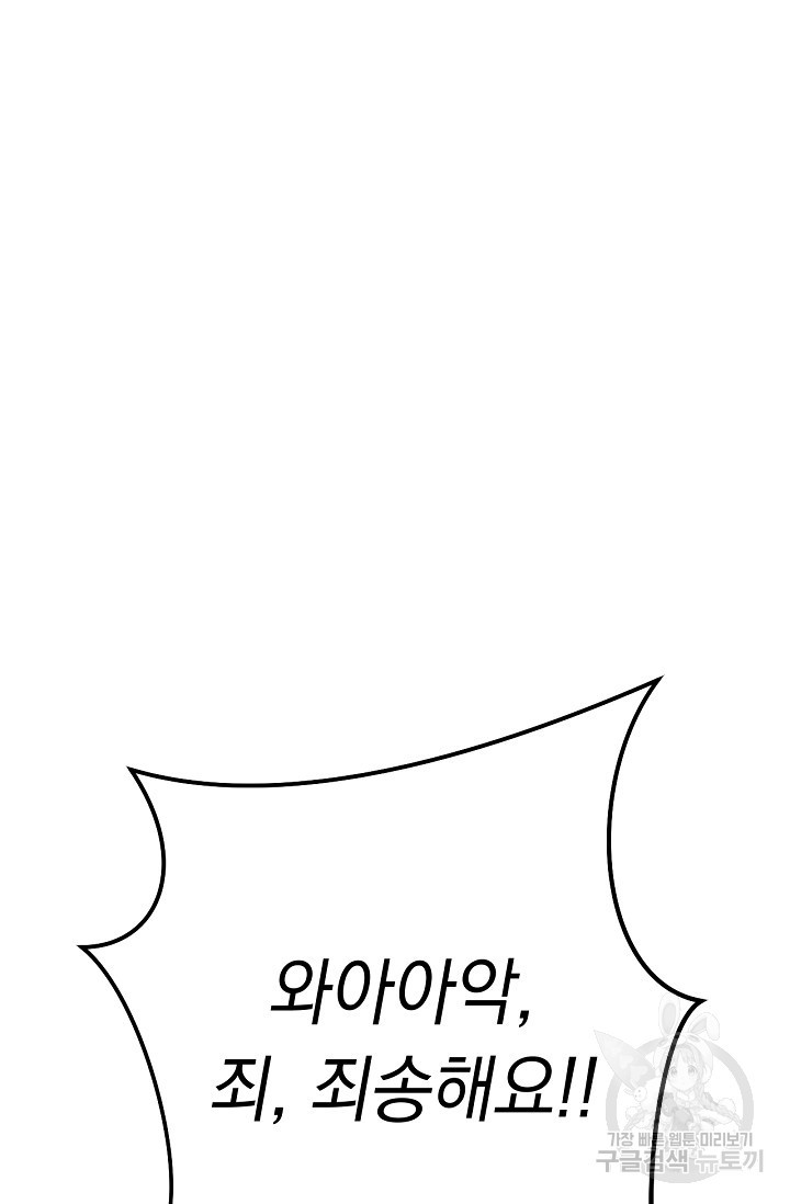 16348859119950uxx2zvlh7x.jpeg