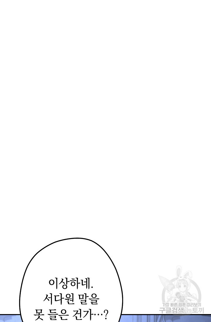 1634885912606u78qjrwsi1.jpeg