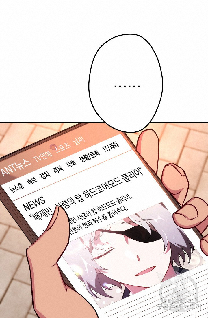 1634885914149kg90n8tk88r.jpeg