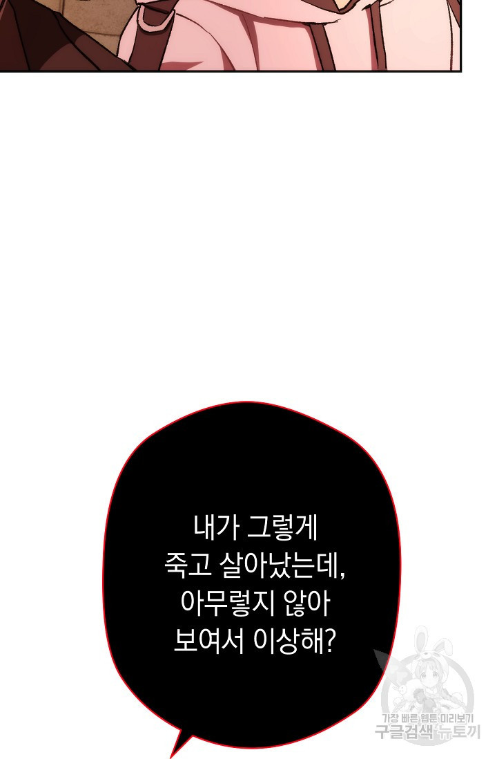1634885915823zhd267vbqr.jpeg