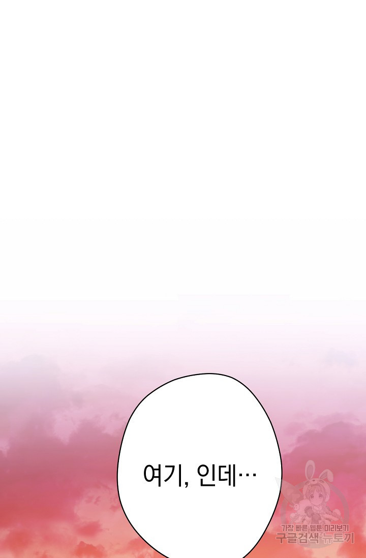 1634885918179fksnjzg872.jpeg