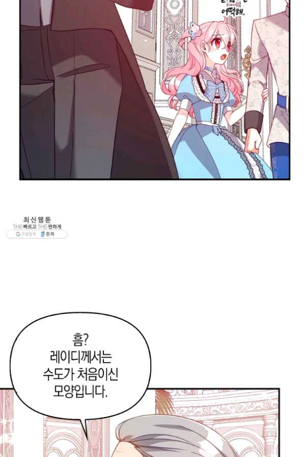 163495547271113i9of8n4ri.jpeg