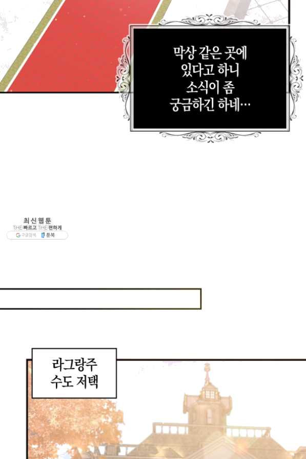 1634955475658wxd6eb7juy.jpeg