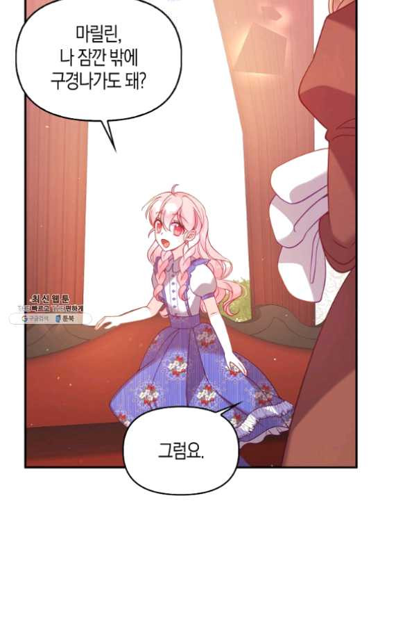 1634955476423fc7d85u3ah.jpeg