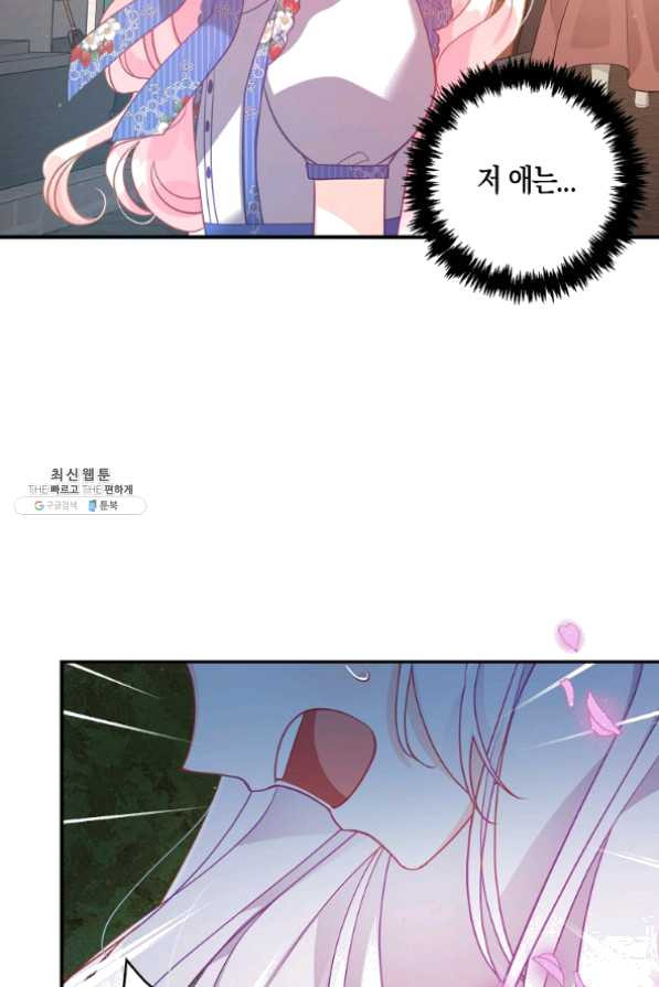 163495547762379upcikuwd.jpeg