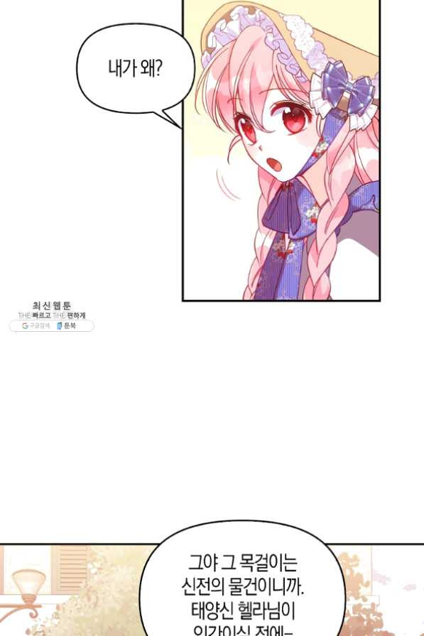 1634955479907eer14yst9kk.jpeg