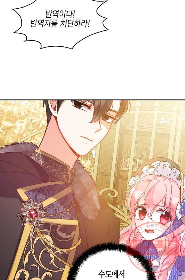 16349554970750oevgnjwin5.jpeg