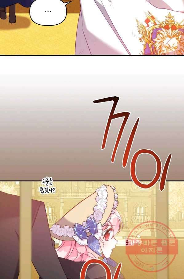 1634955497606tayffpomzbr.jpeg