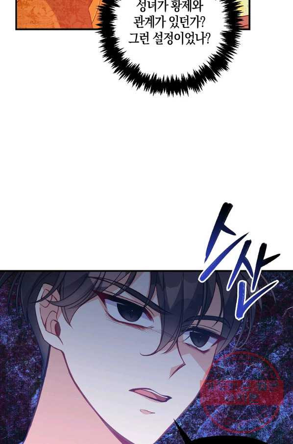 1634955502958ohvjaivoqh.jpeg