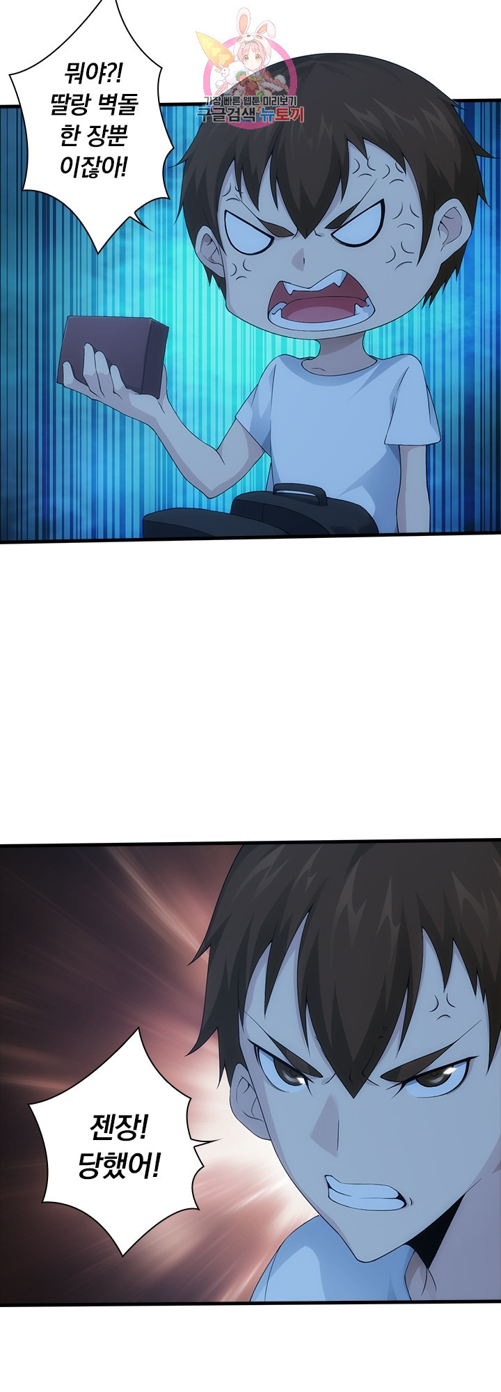1634954622208rnpbn6hjufh.jpeg
