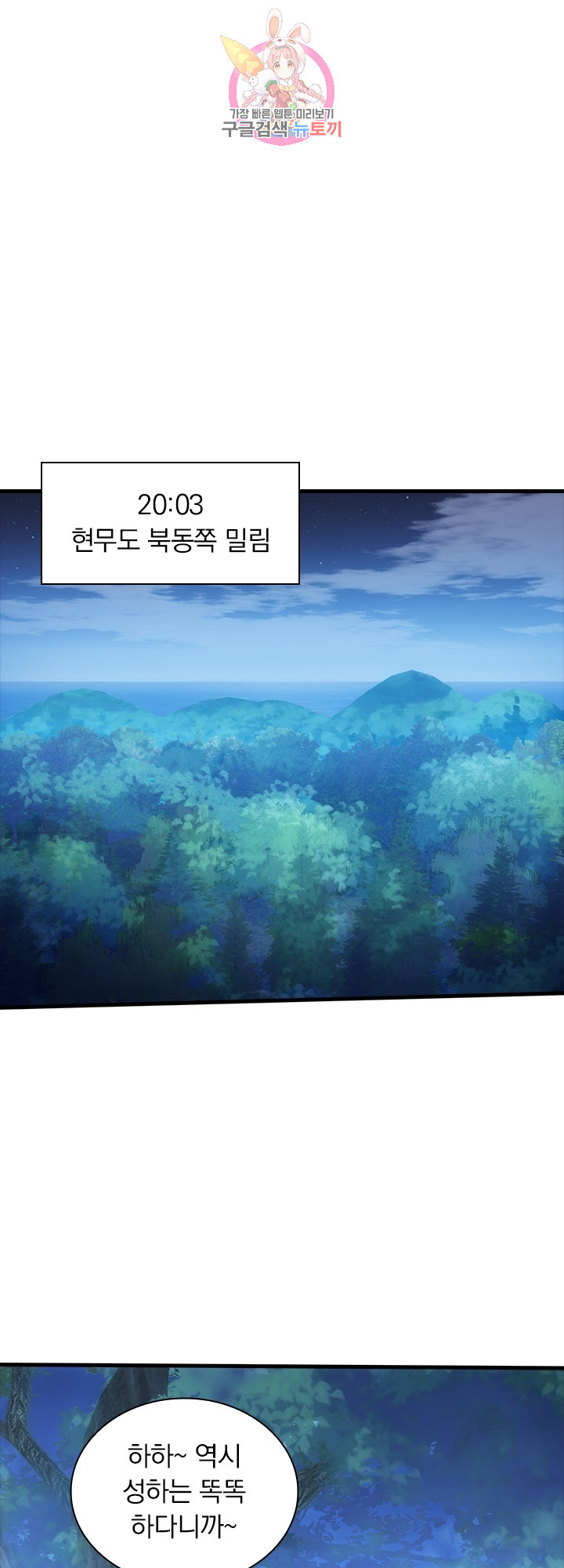 16349546223153oeou7ez5gm.jpeg
