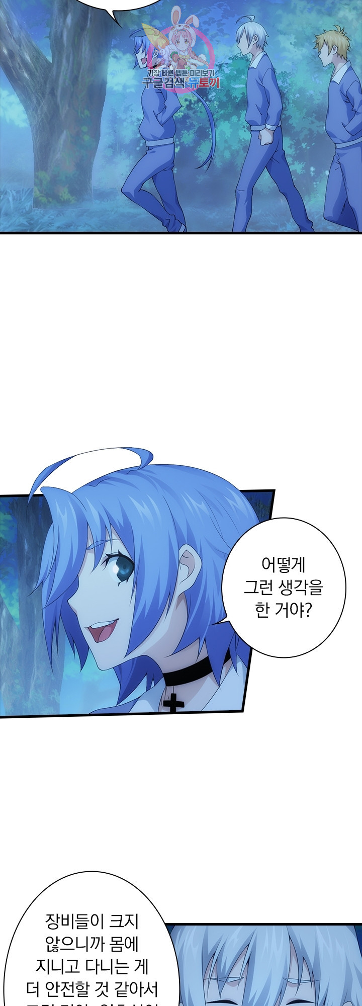 1634954622425j4tdf9hizsn.jpeg