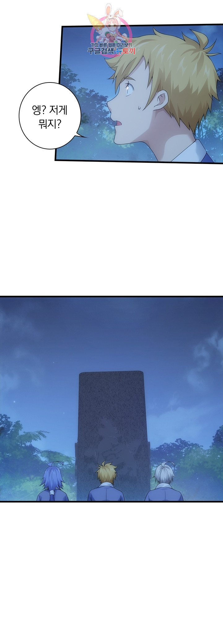 1634954622835gpwjgqho5rd.jpeg