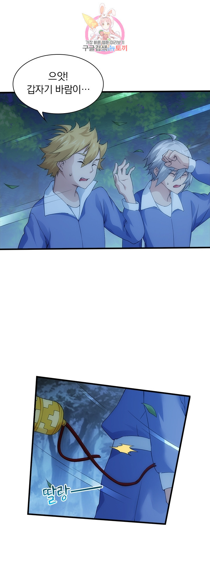 16349546257502kwpmife7f5.jpeg