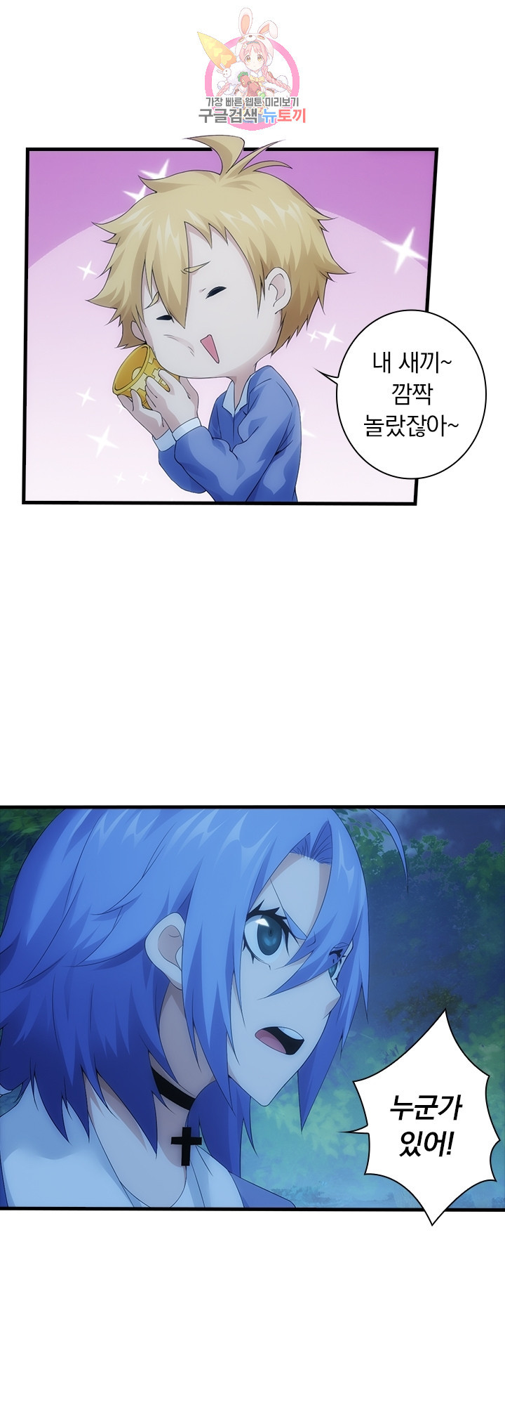 1634954626551l9i6fx3vvi.jpeg