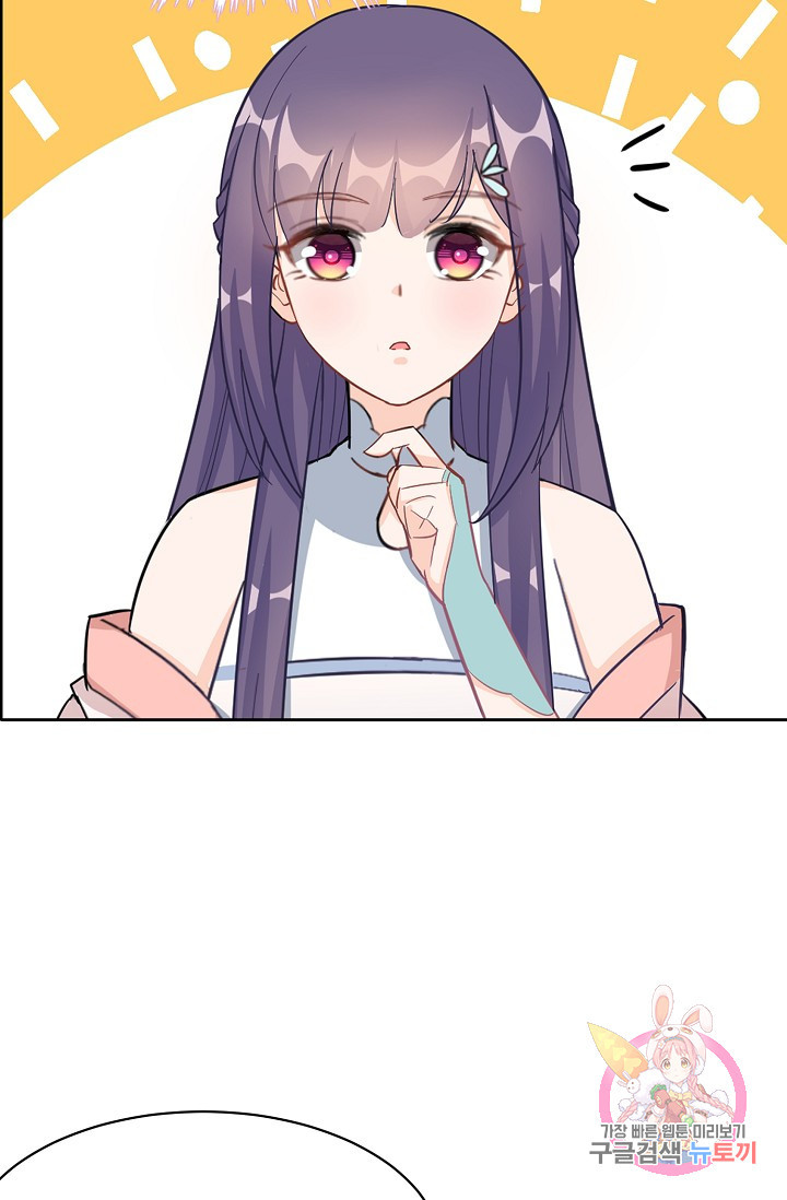 1634954698424bifqxexsssa.jpeg