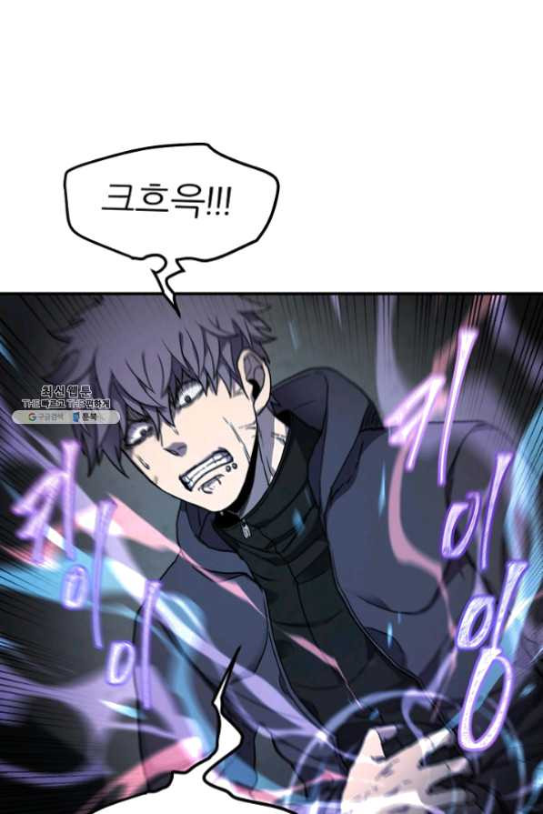 1634957050779he28btsfw3.jpeg