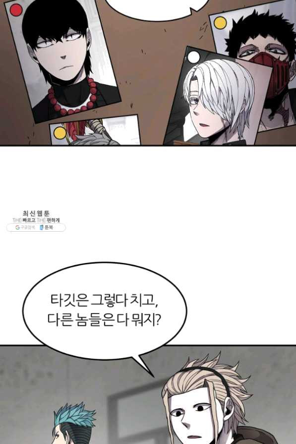 1634957051949butsdrdh61b.jpeg