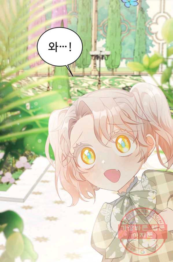 1634955162870dro8bl3b6pp.jpeg