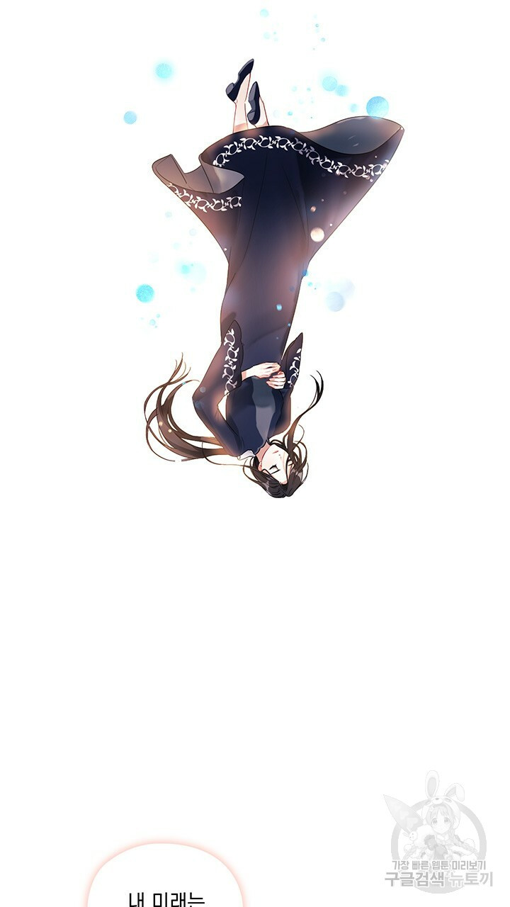 1634960686021wscks5fel1.jpeg