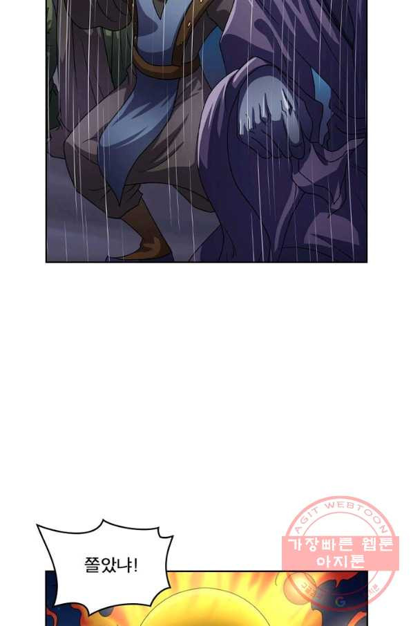 16350550088986e3fkzbr8ow.jpeg