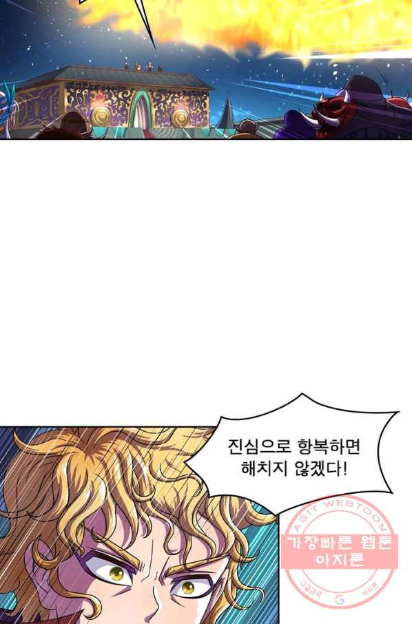 1635055009616ws8dkg3xnmo.jpeg