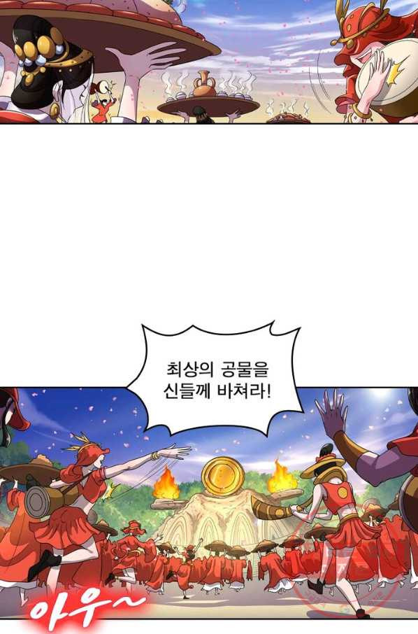 1635055020537bwrnjhyka77.jpeg