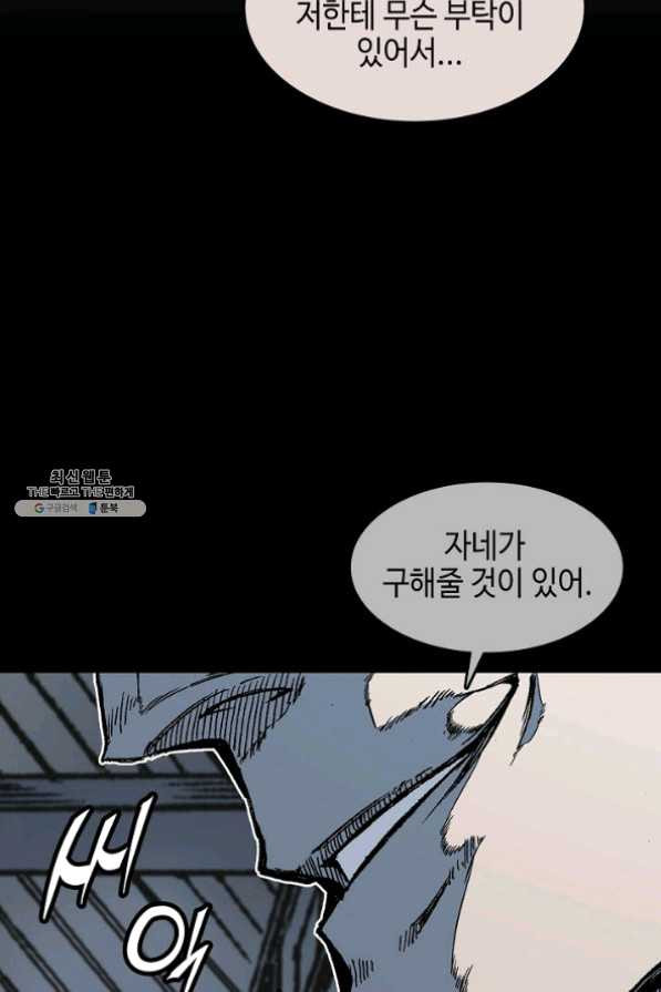 1635068878909psj5k5ws46i.jpeg