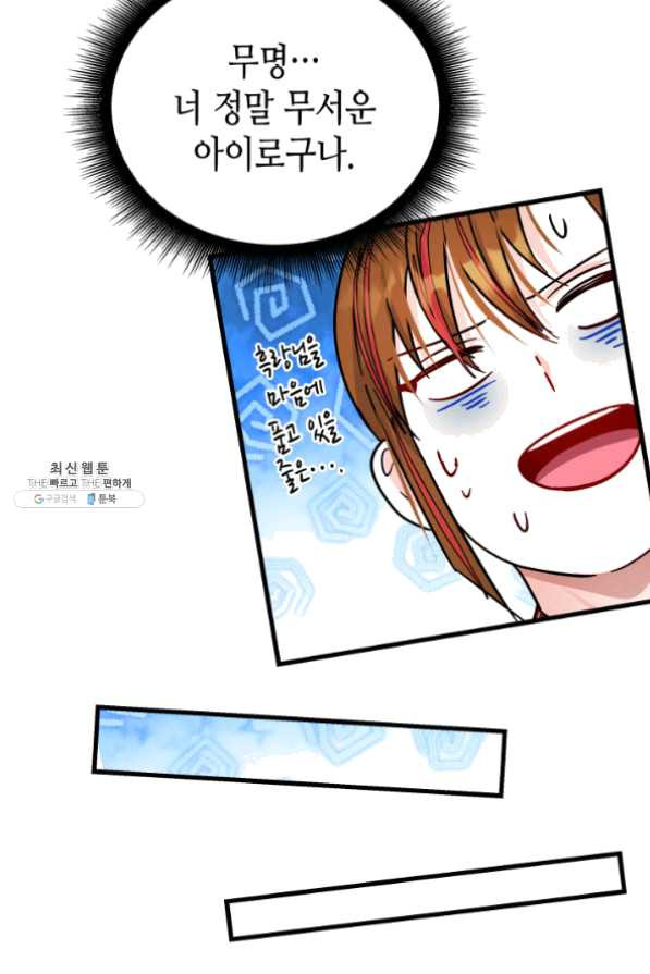 1635056261066h2j4xv5xcdg.jpeg