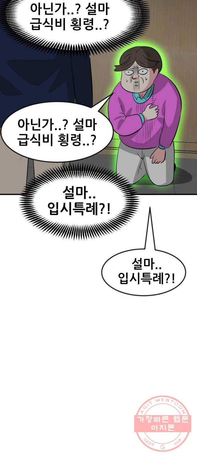 1635068565225dqt0z7p2jp.jpeg