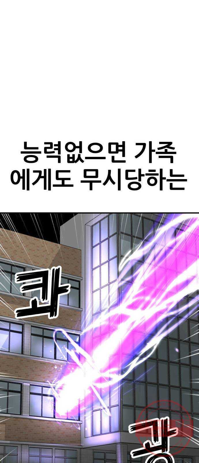 1635068567096lozbre6gyj.jpeg