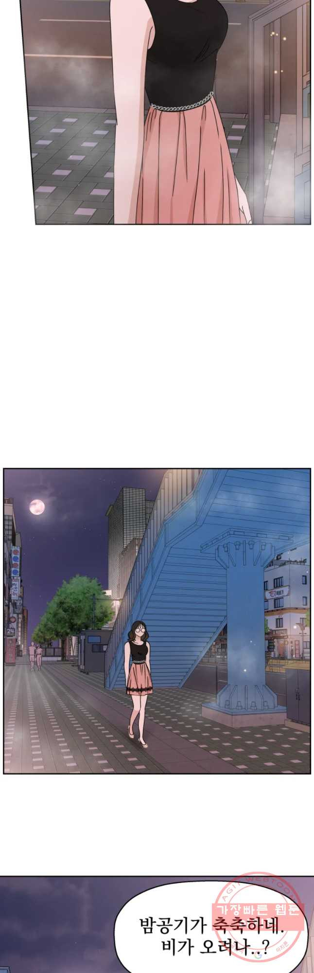 1635117637608b6pct23iikv.jpeg