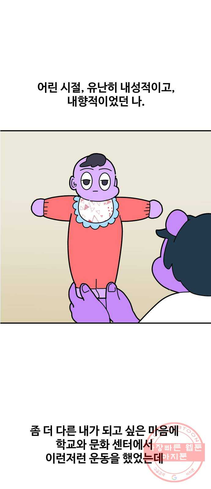 1635118932567x5ikc30uur.jpeg