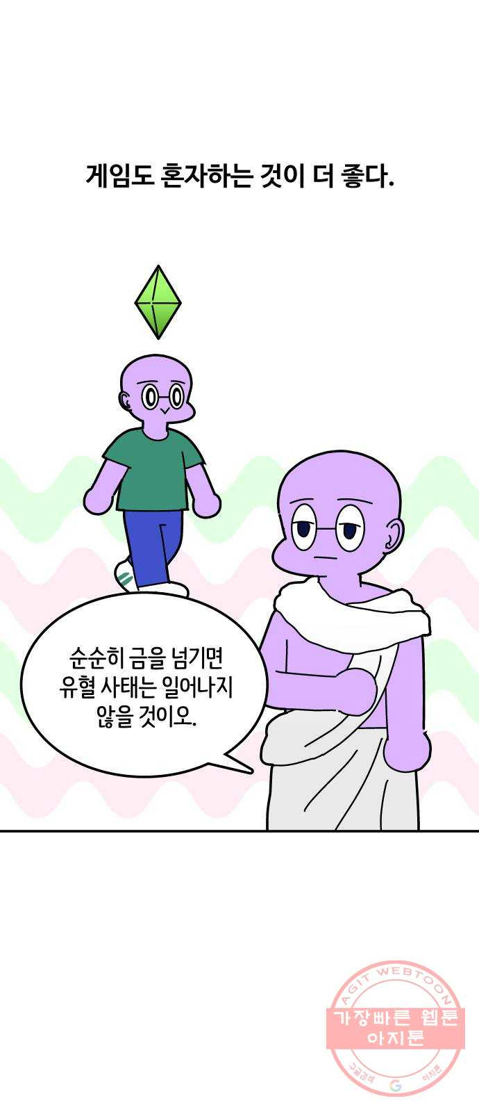 163511893291178wyptgdbpo.jpeg